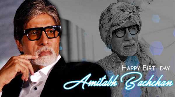 Birthday Special : 78 के हुए महानायक Amitabh Bachchan, लगातार 12 फिल्में हुई थी फ्लॉप, AIR से भी रिजेक्शन, अब हैं Bollywood के 'शहंशाह'