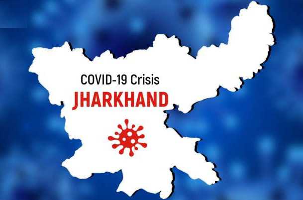 Corona Blast @Jharkhand : हजारीबाग से 10 और कोडरमा से 2 नये कोरोना +ve मरीज की पुष्टि, राज्य में कुल संख्या हुई 506