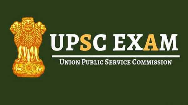 UPSC interview और परीक्षा की तारीख की घोषणा, इस दिन होंगे इंटरव्यू