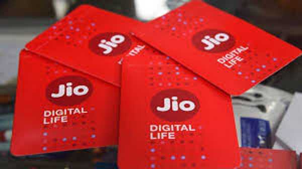 Jio Recharge Plans: JIO का 1.5GB का शानदार रिचार्ज प्लान हुआ बंद, इसके अलावा ये भी किया गया बंद