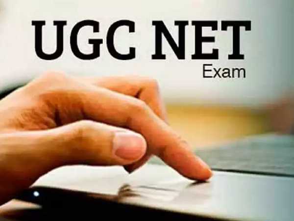 UGC-NET की परीक्षा स्थगित, नया शिड्‌यूल जारी