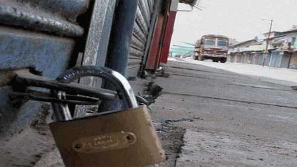 लखीमपुर खीरी कांड के विरोध में 17 अक्टूबर को झारखंड सहित 4 राज्य बंद