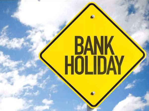 November Bank Holidays: आज ही निपटा लें बैंक से जुड़े सभी जरूरी काम, इस हफ्ते इतने दिन रहेगी छुट्टी