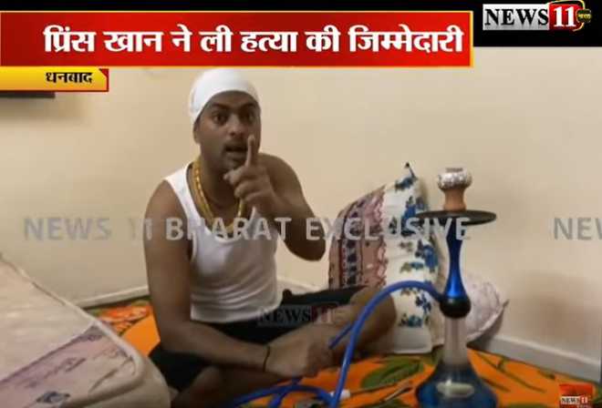 ‘गैंग्स ऑफ वासेपुर’ फिर Active, हत्या के बाद प्रिंस खान ने Video शेयर कर कहा ..लिया बदला