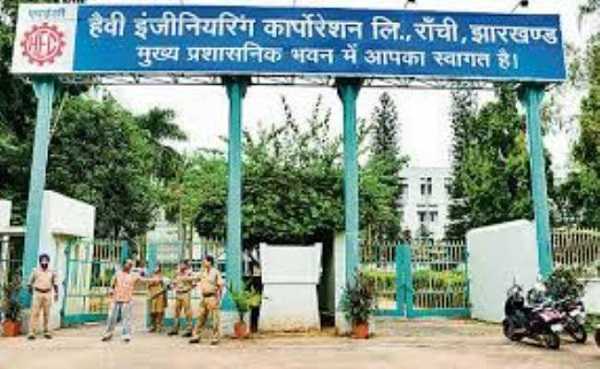 HEC प्रबंधन की अपील, काम पर वापस लौटे कामगार