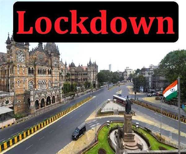 महाराष्ट्र में लग सकता है लॉकडाउन, शुरू हुईं पाबंदियों की तैयारियां