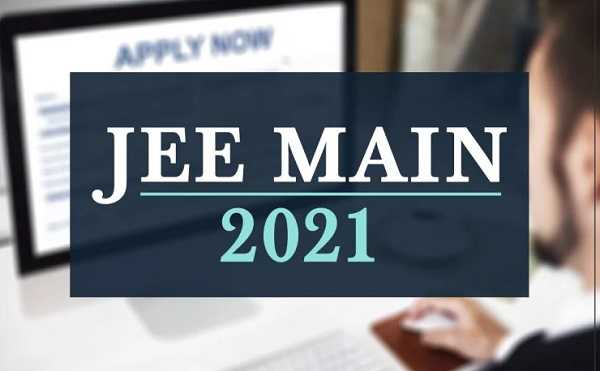 JEE Main 2021: एनटीए ने जेईई मेन मई 2021 सत्र की परीक्षा स्थगित की