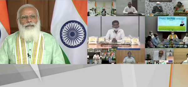 PM Kisan Samman Nidhi: 8वीं किस्त जारी, ऐसे चेक करें खाते में 2000 पहुंचे या नहीं