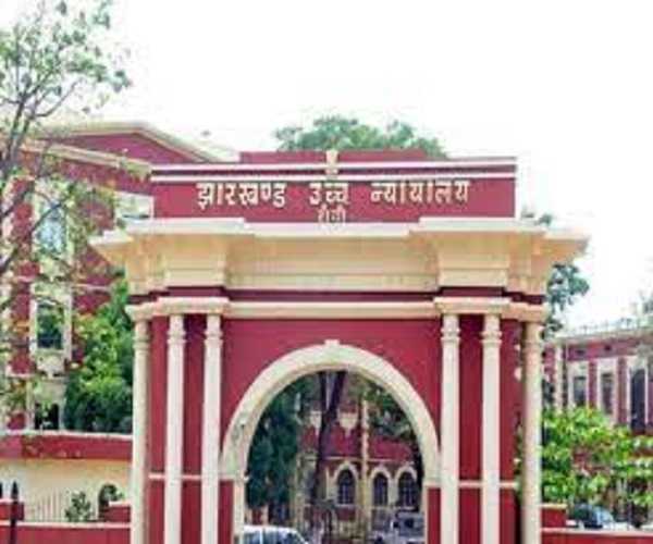 झारखंड हाईकोर्ट का बड़ा फैसला, छठी जेपीएससी की मेरिट लिस्ट रद्द