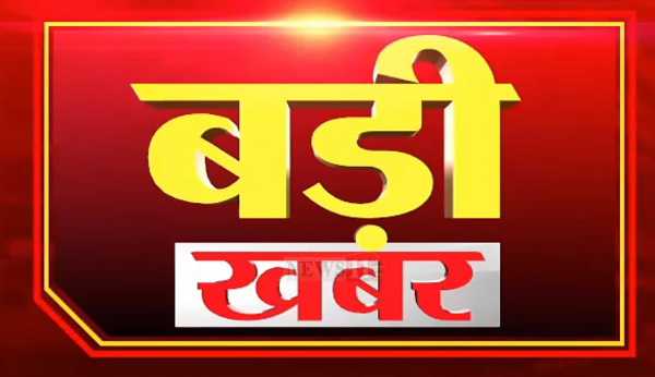 कुख्यात अपराधी सुजीत सिन्हा को कोर्ट से बड़ी राहत, रंगदारी मांगने के मामले में सभी आरोपी हुए बरी