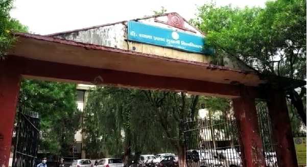 डॉ श्यामा प्रसाद विवि में बीपीएड और मास्टर इन एजुकेशन की शुरू होगी पढ़ाई
