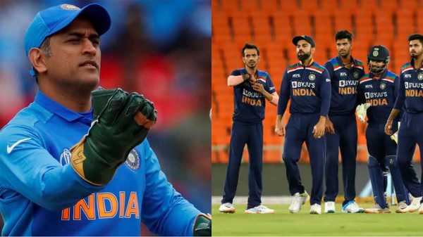 T20 World Cup: BCCI ने टी20 विश्व कप के लिए टीम इंडिया का किया ऐलान, धोनी का हुआ चयन