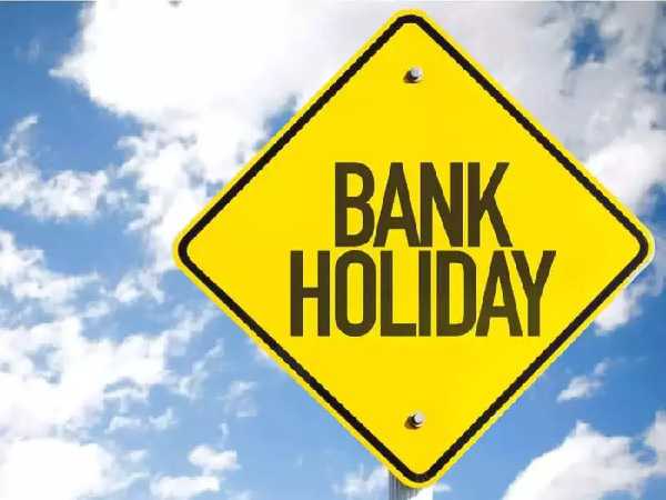 Bank Holidays 2021: अक्टूबर में इतने दिनों तक बंद रहेगा Bank,देखें  Holidays की पूरी लिस्ट