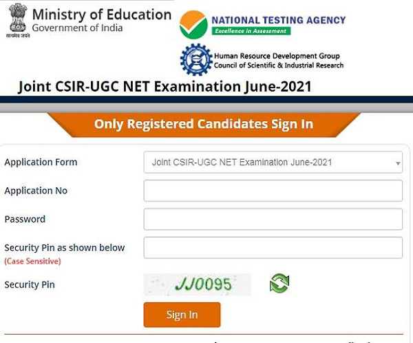 UGC NET JUNE 2021: आवेदन पत्र में सुधार के लिए 9 जनवरी तक करेक्शन विंडो ओपन