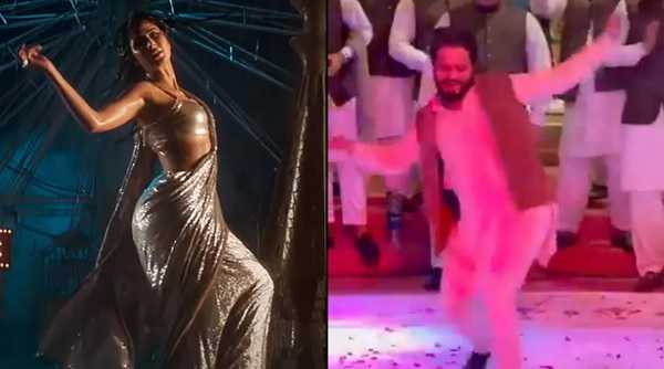 पाकिस्तान के इस सांसद का डांस स्टेप दे रहा कटरीना कैफ को टक्कर, Video Viral