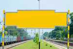 भारत के दो बेनाम Railway Station, एक तो Jharkhand में ही है