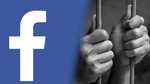 सावधान! Facebook के एक 'पोस्ट' से आप खा सकते है जेल की हवा, पढ़ें पूरी खबर