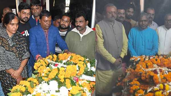 पूर्व मंत्री समरेश सिंह का राजकीय सम्मान के साथ अंतिम संस्कार
