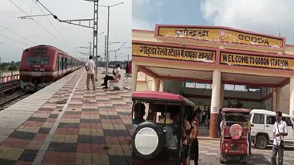 रेलवे की तरफ से झारखंड-बिहार रेल यात्रियों के एक बड़ी खुशखबरी, पढ़ें पूरी खबर