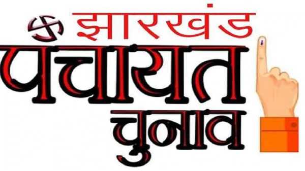 पंचायत चुनाव: कोई बिछाएगा कार्पेट- बजाएगा बांसुरी, कोई खेलेगा फुटबॉल तो कोई करेगा बल्लेबाजी