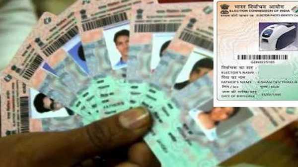 स्पीड पोस्ट से वोटर कार्ड घर पहुंचाने में खर्च जा रहा बेकार, इतने कार्ड लौटे वापस