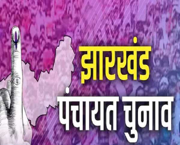 खर्च का ब्यौरा नहीं देने वाले जिला परिषद प्रत्याशी का नामांकन हुआ रद्द