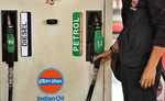 पेट्रोल-डीजल के दाम में भारी गिरावट, 9.5 रुपए पेट्रोल और 7 रुपए डीजल के दाम कम