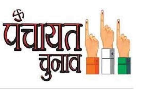 पंचायत चुनाव में ड्यूटी करने वाले वाहनों का होगा भुगतान, मांगा गया लॉग बुक