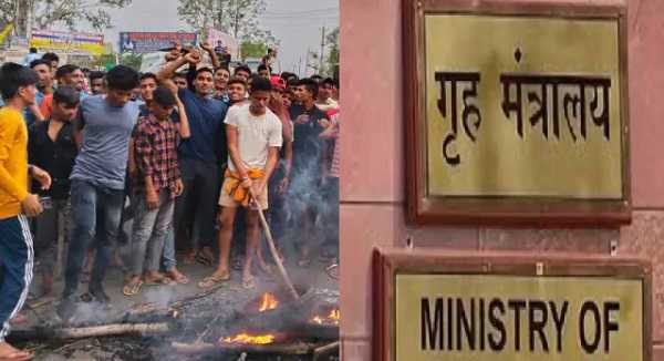 अग्निपथ योजना: हंगामे के बीच केंद्र सरकार ने 12 बीजेपी नेताओं की बढ़ाई सुरक्षा