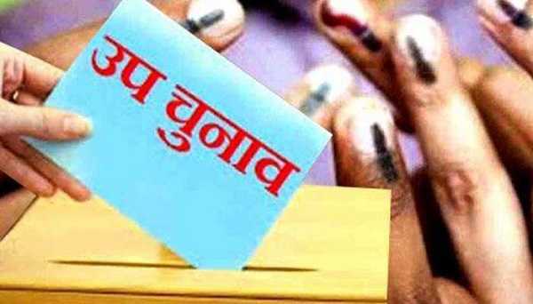 मांडर उपचुनाव: पहली बार झारखंड में होगी 'पर्दानशीं बूथ', जानें क्या है ये