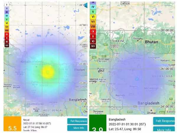 Earthquake: भूकंप से हिला बिहार और नेपाल, घरों से बाहर भागे लोग
