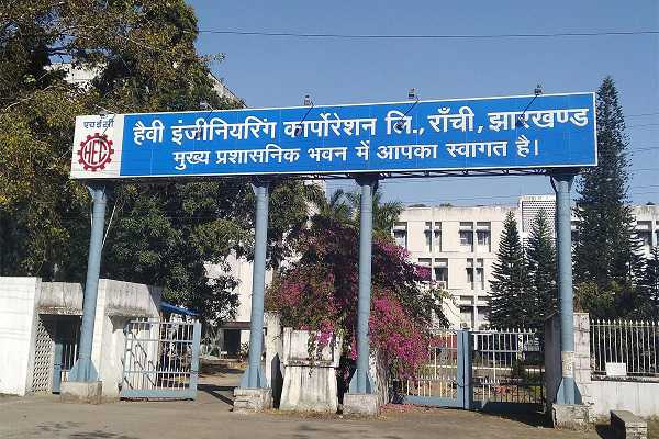 एचईसी के भविष्य का फैसला 7 अगस्त को