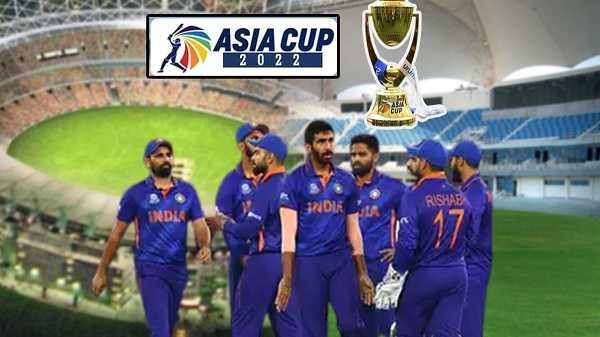 ASIA CUP 2022: BCCI ने भारतीय टीम का किया ऐलान, जानें कब और कहां होगा टूर्नामेंट