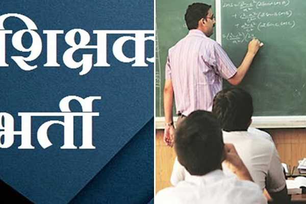 राज्य के 510 प्लस-2 उच्च विद्यालयों में 3,120 शिक्षकों की नियुक्ति होगी