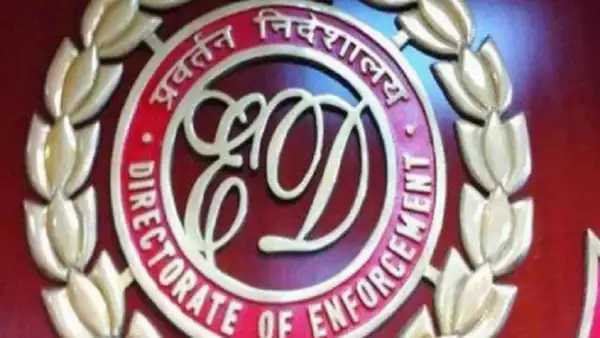 ईडी ने कोलकाता के व्यवसायी अमित अग्रवाल को भेजा नोटिस