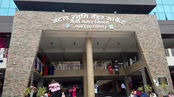 जाकिर हुसैन पार्क, गुदरी बाजार के साथ वेंडर मार्केट की 7 दुकानों का होगा ओपन टेंडर