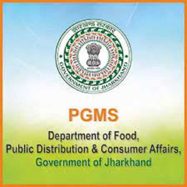 खाद्य, सार्वजनिक वितरण एवं उपभोक्ता मामलों के विभाग की समीक्षा