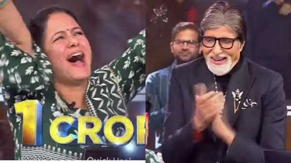 KBC Season 14: कोल्हानपुर की कविता बनी पहली करोड़पति, जानें क्या था सवाल