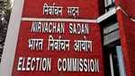 15 जनवरी के बाद रामगढ़ विधानसभा उपचुनाव की घोषणा करेगा निर्वाचन आयोग
