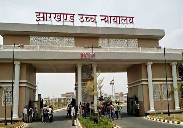 मनी लॉन्ड्रिंग मामले में आरोपी विष्णु अग्रवाल और प्रेम प्रकाश की जमानत अर्जी पर हाईकोर्ट में हुई सुनवाई