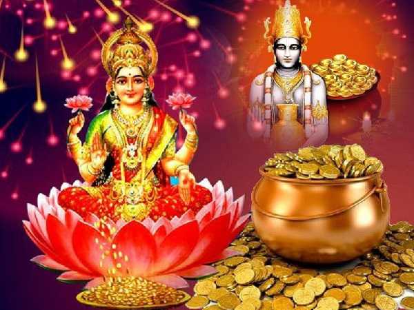 इस तारीख को है धनतेरस, जानें क्या-क्या खरीदना है शुभ