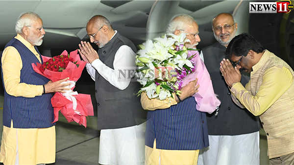 PM MODI पहुंचे रांची, राज्यपाल, CM हेमंत सोरेन समेत कई बड़े नेता रहे मौजूद