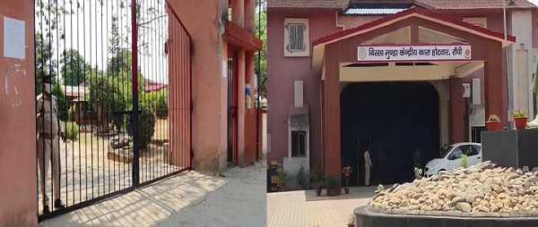 रांची के होटवार स्थित बिरसा मुंडा केंद्रीय कारा में 3 घंटे तक चली छापेमारी