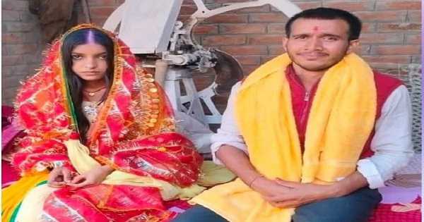 बिहार में BPSC शिक्षक की बंदूक की नोंक पर हुई शादी, जानें क्या है पूरा मामला