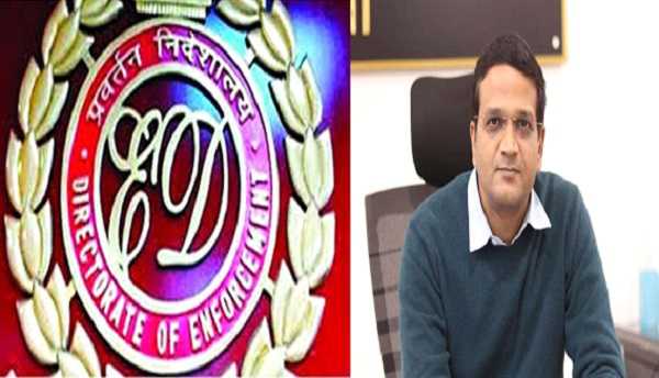 रांची के पूर्व DC और IAS ऑफिसर छवि रंजन के आवास पर ईडी का छापा, रडार पर कई अंचलाधिकारी