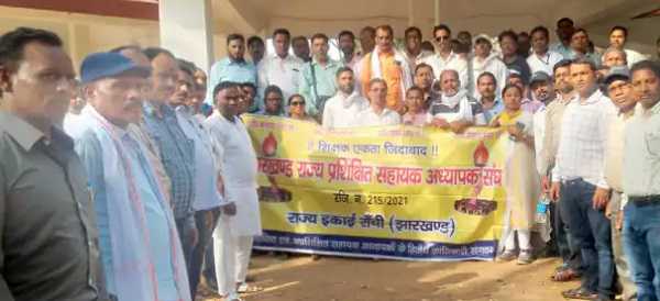 17 जून को मुख्यमंत्री हेमंत सोरेन का आवास घेराव करेंगे राज्यभर के पारा शिक्षक