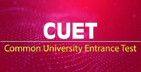 देशभर के 242 विश्वविद्यालय में दाखिले के लिए शुरू हुई CUET-UG परीक्षाएं