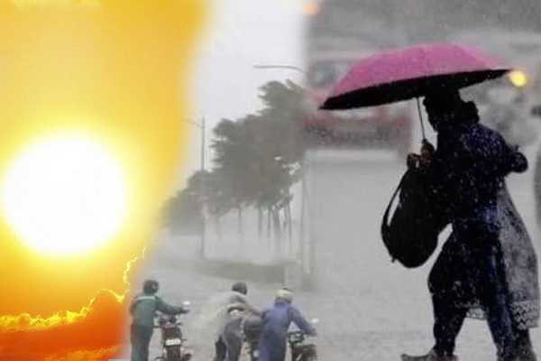 झारखंड में आज भी होगी बारिश लेकिन उमस और गर्मी से नहीं मिलेगी कोई राहत