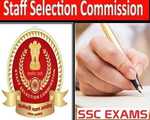 SSC Exams 2023: SSC JE, स्टेनो ग्रेड C, D और JHT के लिए परीक्षा की तारीख हुई जारी, जानें पूरी डिटेल्स..