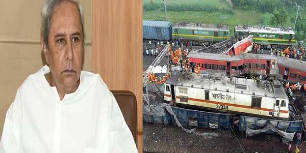 ओडिशा रेल हादसाः पीड़ित परिवारों को PM फंड से 2-2 लाख और रेलवे से 10-10 लाख दी जाएगी मुआवजा राशि